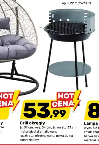 Bricomarche Grill Barwa oferta