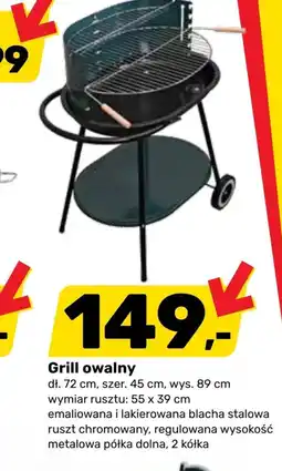 Bricomarche Grill K! oferta