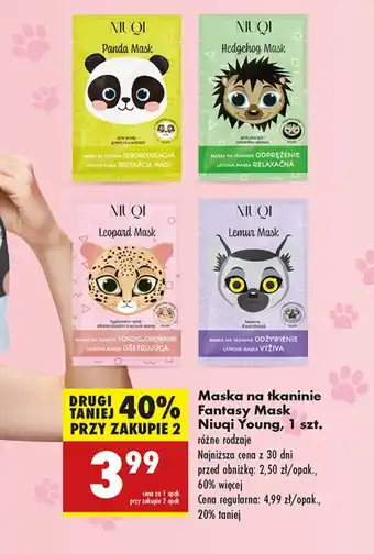 Biedronka Maseczka do twarzy Niuqi oferta