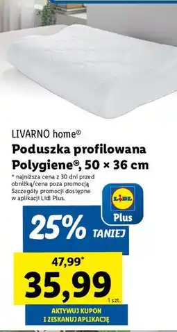 Lidl Poduszka polygiene 50 x 36 cm Livarno Home oferta