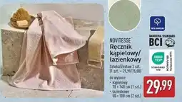 ALDI Ręcznik 50 x 100 cm Novitesse oferta