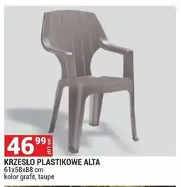 Merkury Market Krzesło oferta