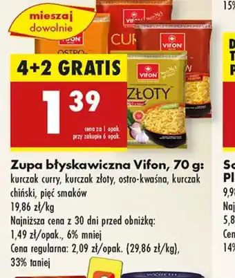 Biedronka Zupa błyskawiczna Vifon oferta