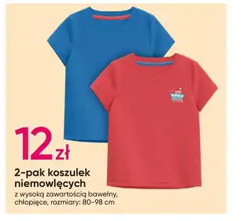 Pepco Koszulka dziecięca oferta
