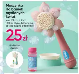 Pepco Maszynka do baniek mydlanych oferta