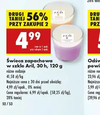 Biedronka Swieca zapachowa w szkle Aril oferta