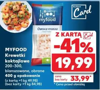 Kaufland MYFOOD Krewetki koktajlowe oferta