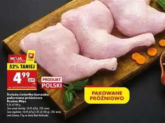 Biedronka Świeża ćwiartka kurczaka pakowana próżniowo Kraina Mięs oferta