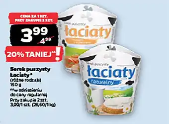 Netto Serek puszysty Łaciaty oferta