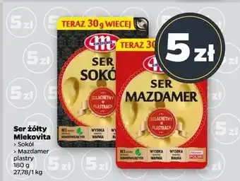 Netto Ser mazdamer Mlekovita oferta