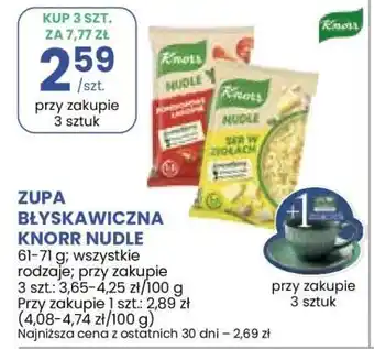 Stokrotka Market Zupa błyskawiczna Knorr Nudle oferta