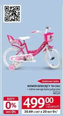Selgros ROWER DZIECIĘCY 16 CALI oferta