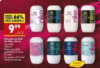 Biedronka Dezodorant Roll-On Nike, 50 ml oferta