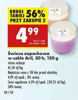 Biedronka Świeca zapachowa w szkle Aril, 30 h, 120 g oferta