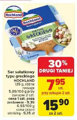 Carrefour Market Ser sałatkowy typu greckiego z ziołami Hochland oferta