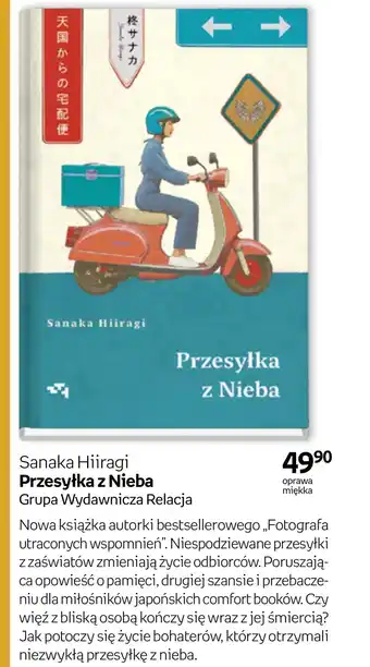 Empik Przesyłka z nieba Sanaka Hiiragi oferta