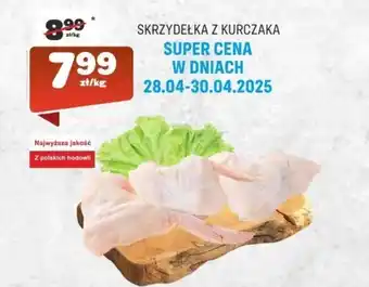 Społem Skrzydełka z kurczaka oferta