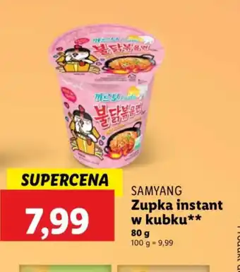 Lidl Zupka instant w kubku Samyang oferta