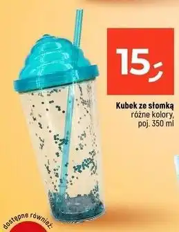 Dealz Kubek ze słomką 350 ml oferta