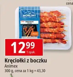 E.Leclerc Kręciołki z boczku Morliny oferta