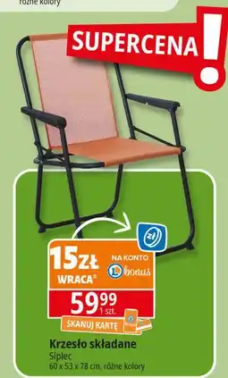 E.Leclerc Krzesło składane ogrodowe Siplec oferta