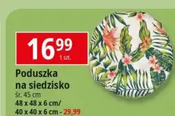 E.Leclerc Poduszka na siedziski śr.45 cm oferta