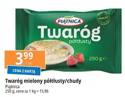 E.Leclerc Twaróg chudy mielony kostka Piątnica oferta