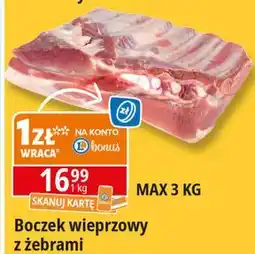 E.Leclerc Boczek wieprzowy z żebrami oferta