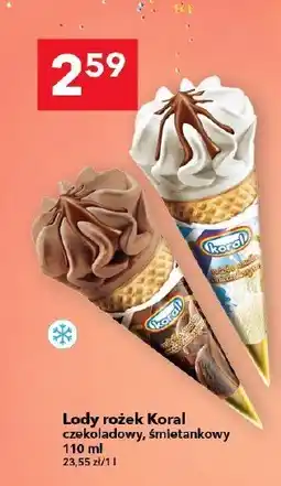 Lewiatan Lody rożek Koral czekoladowy, śmietankowy 110 ml oferta