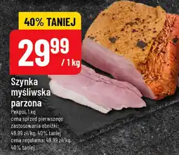 Polomarket Szynka myśliwska parzona Pekpol 1kg oferta