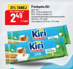 Polomarket Przekąska Kiri 35g Alpina oferta
