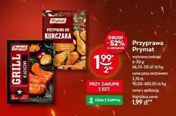 Żabka Przyprawa Prymat 6-30g oferta