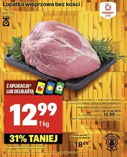 Delikatesy Centrum Łopatka bez kości Biedronka oferta