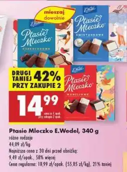 Biedronka PTASIE MLECZKO E.WEDEL, 340 G oferta