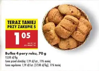 Biedronka Bułka 4 pory roku 70 g oferta