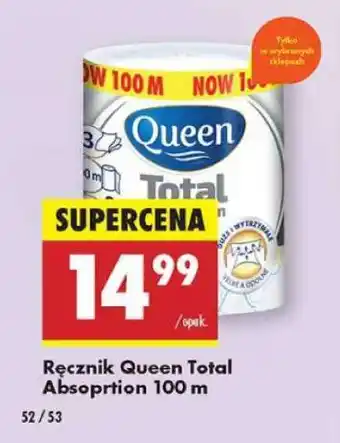 Biedronka Ręcznik Queen Total Absorption 100 m oferta