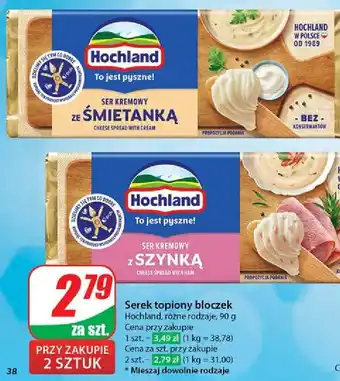 Dino Ser kremowy z szynką Hochland oferta