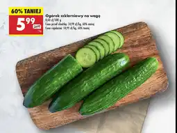 Biedronka Ogórki szklarniowe oferta