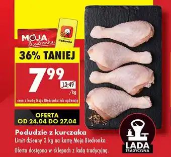 Biedronka Podudzie z kurczaka oferta