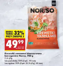 Krewetki vannamei blanszowane Norso