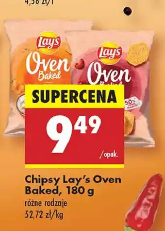 Biedronka Chipsy grillowana papryka Lay's oven baked (prosto z pieca) Frito lay lay's oferta