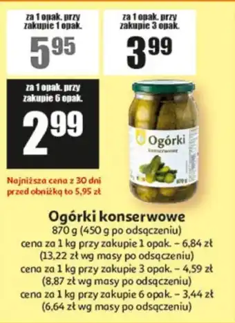 Auchan Ogórki konserwowe oferta