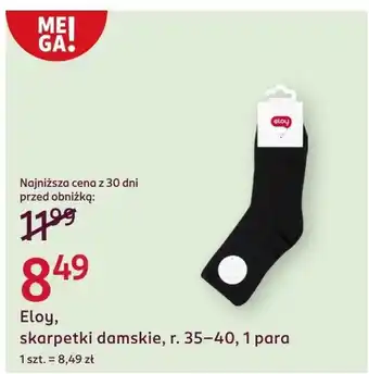 Rossmann Skarpetki damskie oferta