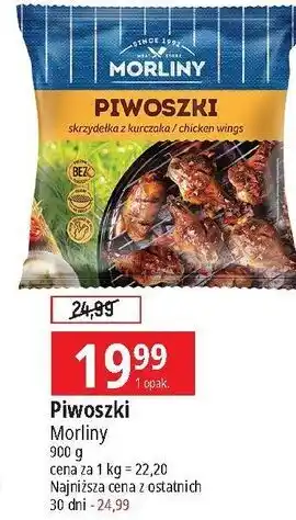 E.Leclerc Kiełbaski piwoszki Morliny oferta