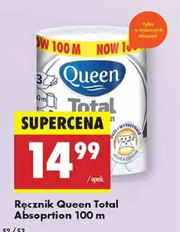 Biedronka Ręcznik kuchenny total absorption 70 m Queen oferta