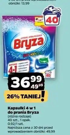 Netto Kapsułki do prania koloru 4w1 Bryza oferta