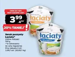 Netto Serek puszysty naturalny Łaciaty oferta