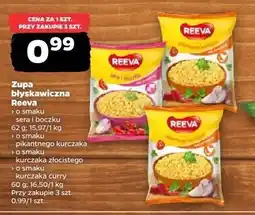 Netto Zupa kurczak złocisty Reeva oferta