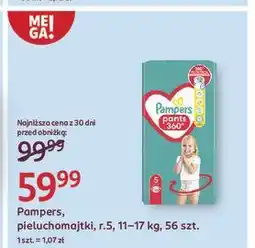 Rossmann Pieluchomajtki 5 Pampers Pants oferta
