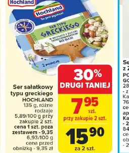 Carrefour Ser sałatkowy typu greckiego Hochland oferta